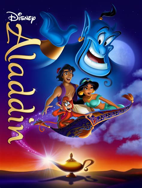 Aladdin Digital .